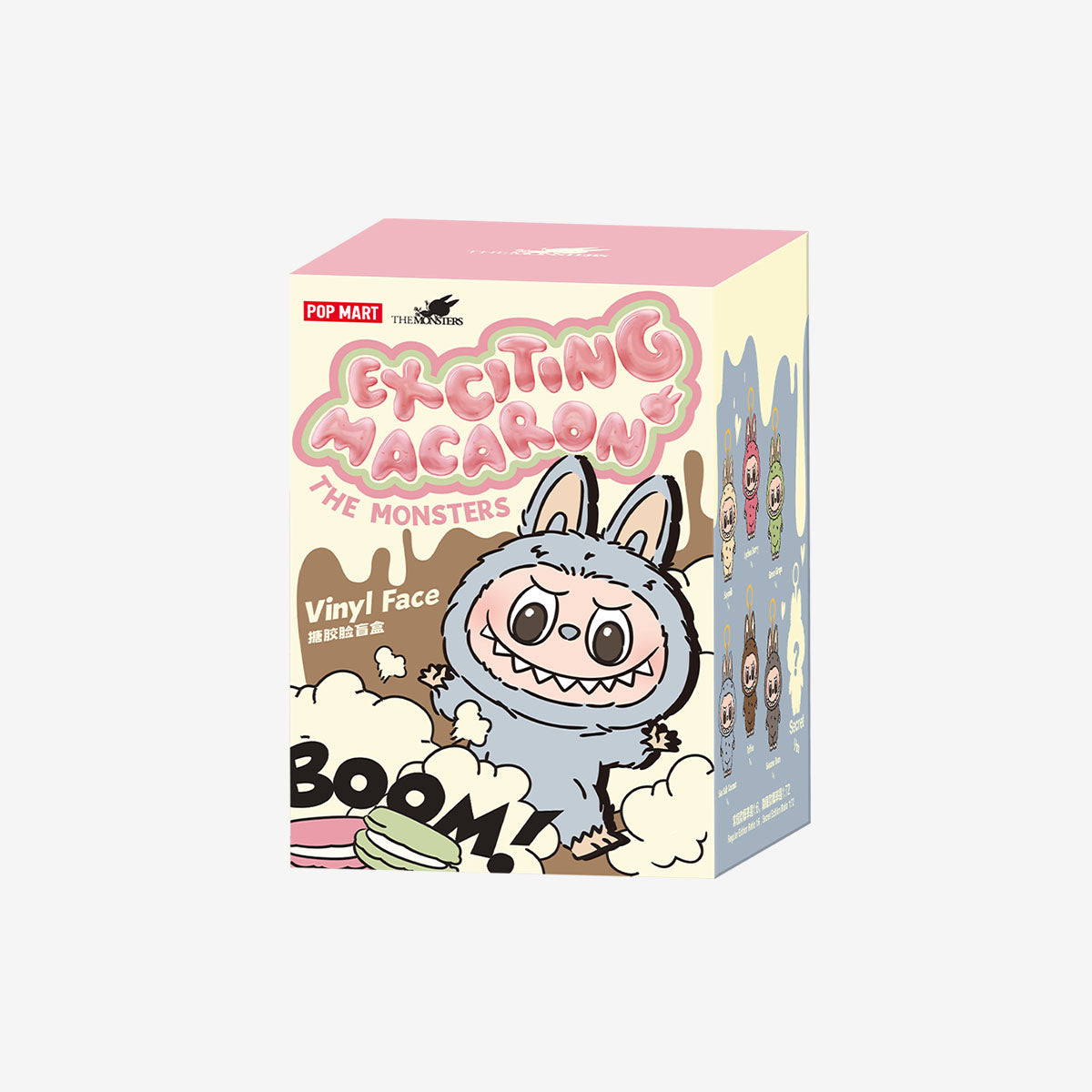 Labubu Exciting Macaron Vinyl Face Plush Pendant