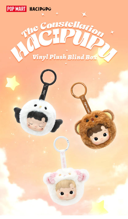 POP MART HACIPUPU - The Constellation Series Vinyl Plush Pendant