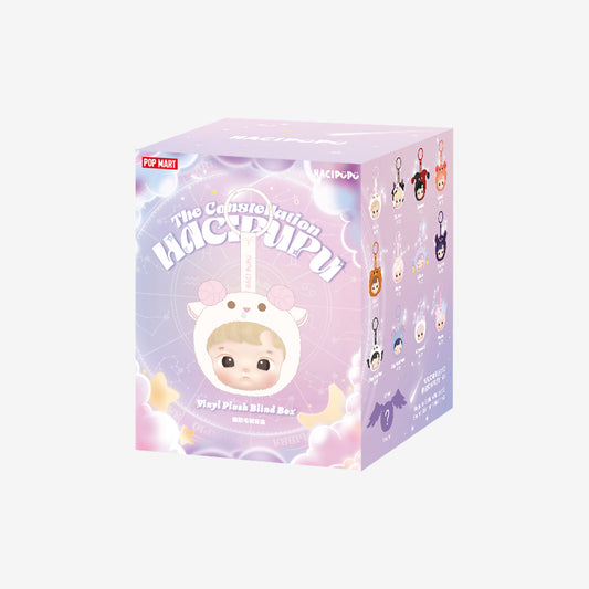 POP MART HACIPUPU - The Constellation Series Vinyl Plush Pendant