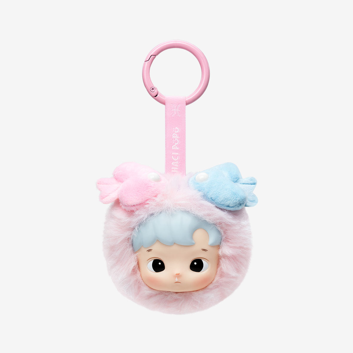 POP MART HACIPUPU - The Constellation Series Vinyl Plush Pendant