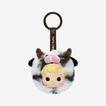 POP MART HACIPUPU - The Constellation Series Vinyl Plush Pendant